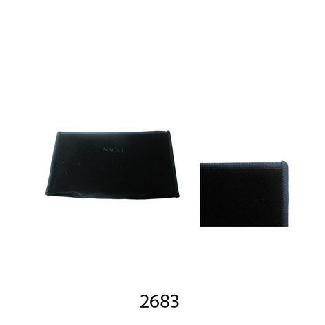 2683